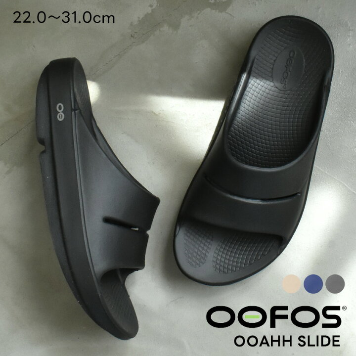 OOFOS OOmega "BLACK" ウーフォス ウーメガ サンダル ( 厚底 SANDAL スライド トング 黒 ブラック リカバリーサンダル  レディース 2000440050211 ) - 海外限定 日本未発売 希少モデル スニーカー ショップ シューズ 大阪 北堀江 プレシャスプレイス【  ... OOFOS ブラック スライドサンダル M3