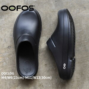 E[tHX E[NbO OOFOS T_ Y fB[X ubN  OOCLOG 1200 V[Y C JWA Vv  Г Jo[V[Y AEghA