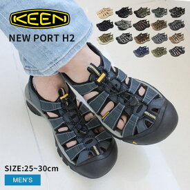 【店内全品★P2倍！】キーン ニューポート H2 KEEN サンダル メンズ ブラック 黒 ブラウン 茶 NEWPORT H2 スポーツサンダル スポサン 靴 アウトドア レジャー 旅行 夏 川 海 履きやすい おしゃれ ブランド 大きいサイズ 25cm 26cm 27cm 28cm 29cm 30cm グレー|slz|