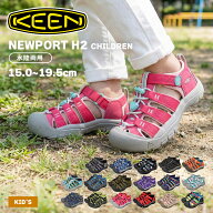 keen キーン ニューポート H2 サンダル キッズ ジュニア 子供 15cm〜19.5cm ニューポート H2 チルドレン …