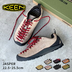 【店内全品★P5倍！】キーン ジャスパー KEEN スニーカー レディース ブラック 黒 ブラウン 茶 JASPER 1004337 1023978 1004347 1025619 1028114 1026849 1026259 1028818 シューズ 靴 ブランド 本革 レザー シンプル アウトドア アウトドアスニーカー キャンプ