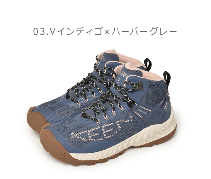 楽天市場】KEEN キーン ネクシス エヴォ ミッド ウォータープルーフ 