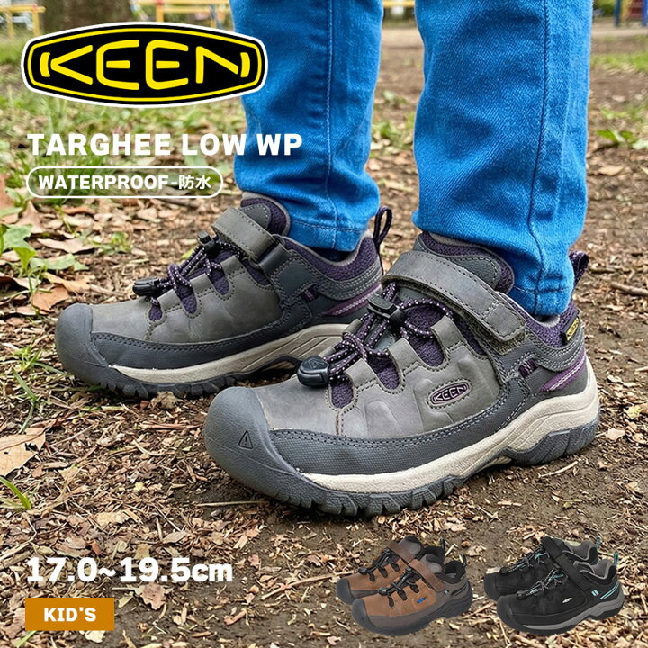 楽天市場】KEEN キーン ターギー ロー WP ハイキングシューズ キッズ 