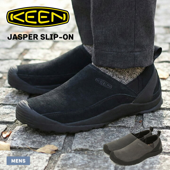 楽天市場】キーン ジャスパー スリップオン スニーカー KEEN 