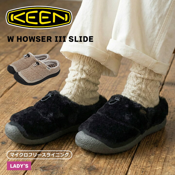 KEEN冬用サンダル メンズ ワイザー スリッポン KEEN POW KEEN キーン HYPOWSER CRUSHBACK 2WAY 踵
