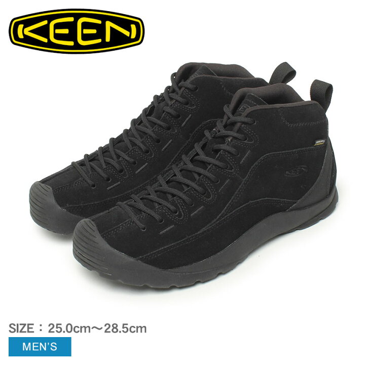 KEEN キーン ハイカットブーツ ブラック（楽天市場】KEEN キーン 