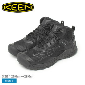 【店内全品★P5倍！】キーン ネクシス エヴォ ミッド ウォータープルーフ KEEN ハイキングシューズ メンズ ブラック 黒 NXIS EVO MID WP 1027191 シューズ 靴 ブランド シンプル おしゃれ トレイルシューズ 旅行 登山 ハイキングシューズ カジュアル