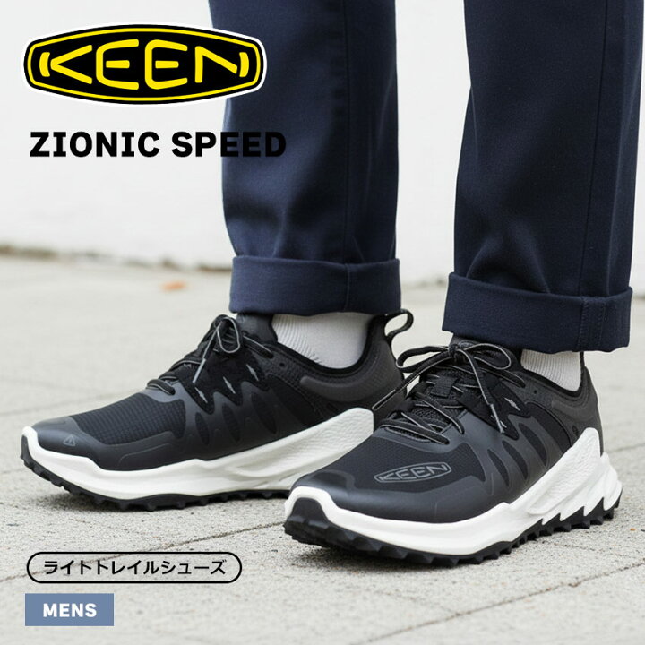 楽天市場】【全品P2倍☆祝ワールドチャンピオン】KEEN キーン ザ 