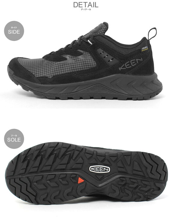 楽天市場】KEEN キーン ハイトレイル EXP 防水 トレッキングシューズ 