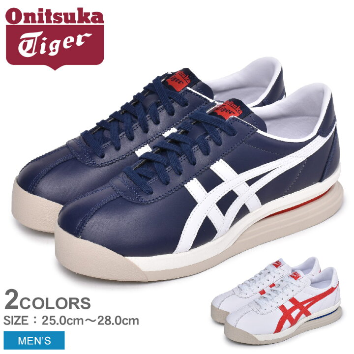 楽天市場 オニツカタイガー タイガー コルセア Ex Onitsuka Tiger スニーカー メンズ ホワイト 白 ネイビー Tiger Corsair Ex 11a561 靴 シューズ 通勤 通学 ローカット ブランド おしゃれ カジュアル シンプル Z Craft