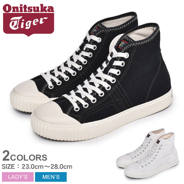 楽天市場】【最大1000円OFF☆クーポン祭り】オニツカタイガー OK 
