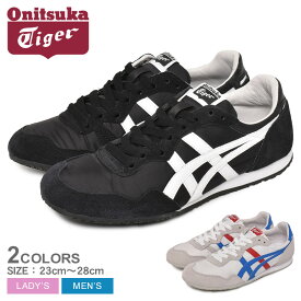 楽天市場 アシックス スニーカー メンズ靴 靴の通販