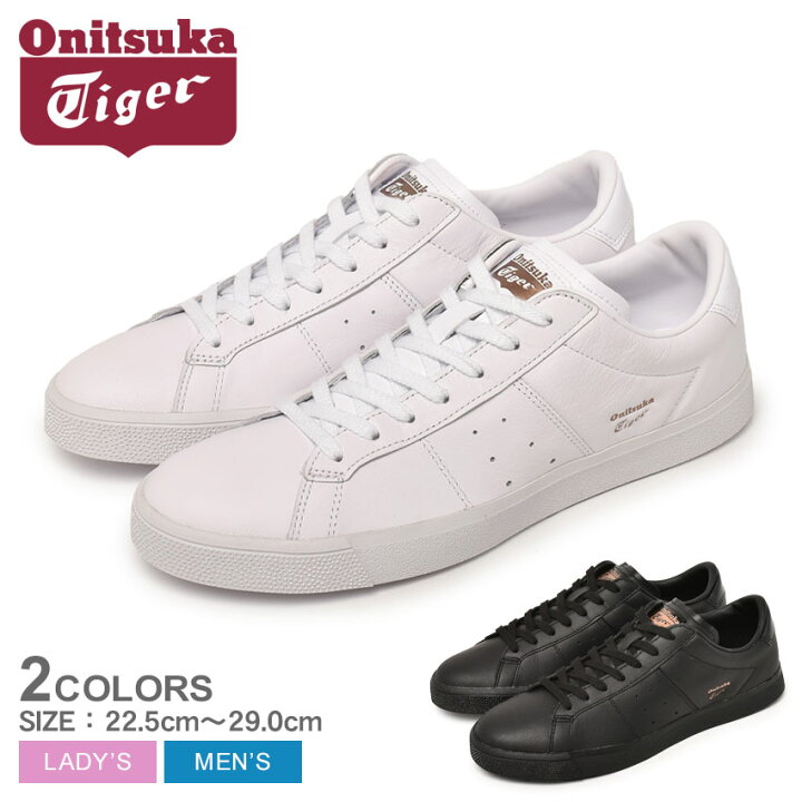 楽天市場】オニツカタイガー ローンシップ 3.0 ONITSUKA TIGER 