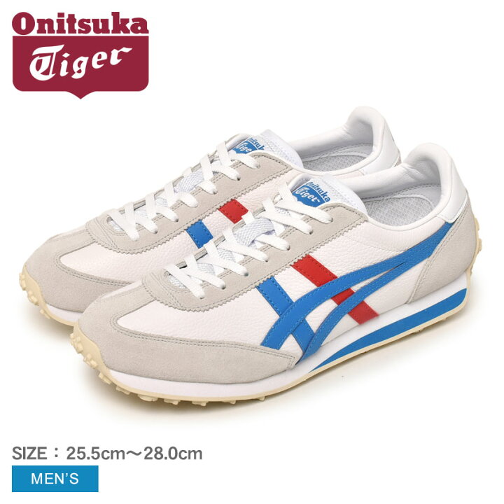 楽天市場 オニツカタイガー Edr 78 Onitsuka Tiger スニーカー メンズ ホワイト 白 11b411 シューズ 靴 軽量 カジュアル レトロ シンプル 通勤 通学 運動 オーソライト おしゃれ ブランド ブルー Z Craft 楽天市場 オニツカタイガー Edr 78 Onitsuka Tiger スニーカー メンズ ホワイト 白 11b411 シューズ 靴 軽量 カジュアル レトロ シンプル 通勤 通学 運動 オーソライト おしゃれ ブランド ブルー Z Craft