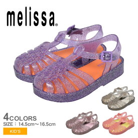 メリッサ ミニメリッサ ポゼッション BB MELISSA サンダル キッズ ジュニア 子供 パープル オレンジ ベージュ ピンク イエロー MINI-M PSSSN BB 32410 サンダル ぺたんこ フラット 靴 ブランド きらきら 女の子 透明 ラメ ビーチ 海|slz|