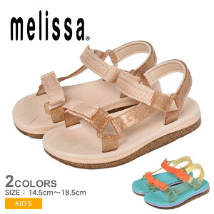 �����b�T �~�j�����b�T �p�y�b�g N ���C�_�[ BB MELISSA �T���_�� �L�b�Y �W���j�A �q�� �s���N �C�G���[ �u���[ �x�[�W�� MINI-M PAPETE N RIDER BB 32972 �؂��� �t���b�g �C �u�����h ���炫�� ���̎q