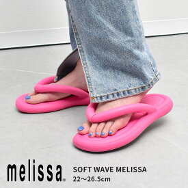 【店内全品★P5倍！】メリッサ FLIP FLOP FREE AD MELISSA サンダル レディース ピンク ブラック 黒 33531 靴 ブランド おしゃれ シンプル PVC 可愛い シューズ ビーサン ビーチサンダル 軽量