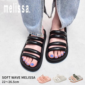 【店内全品★P5倍！】メリッサ サンダル レディース 軽量 SOFT WAVE MELISSA 厚底 やわらか ビーチサンダル コンフォート クロッグ ピンク ホワイト ブラック 黒 33421 歩きやすい 痛くない シャワーサンダル ブランド ラメ PVC 可愛い カジュアル 海 プール 街