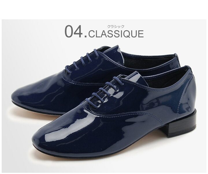 楽天市場】【最大1000円OFF☆クーポン祭り】REPETTO レペット シューズ 