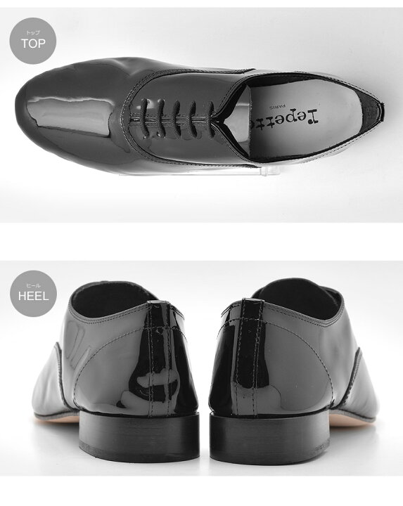 楽天市場】【最大1000円OFF☆クーポン祭り】REPETTO レペット シューズ 