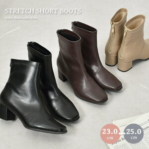 ghX Xgb`V[gu[c TODOS u[c fB[X ubN  uE  TO-451 V[gu[c u[c C V[Y ꂢ V[g Vv gh XNGAgD q[ `