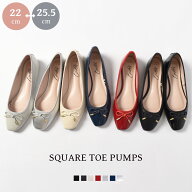 バレエシューズ パンプス ぺたんこ レディース フラット スクエアトゥ 軽量 クッション 痛くない リボン …