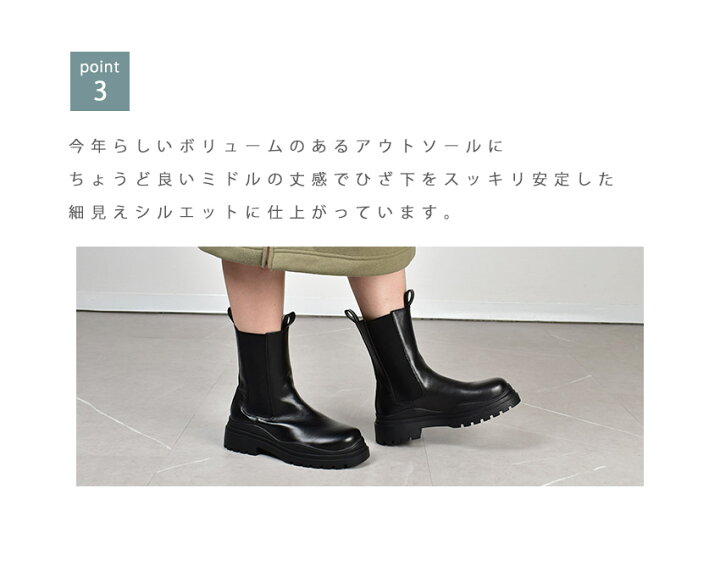 楽天市場】サイドゴアブーツ レディース ショートブーツ 厚底 歩き 