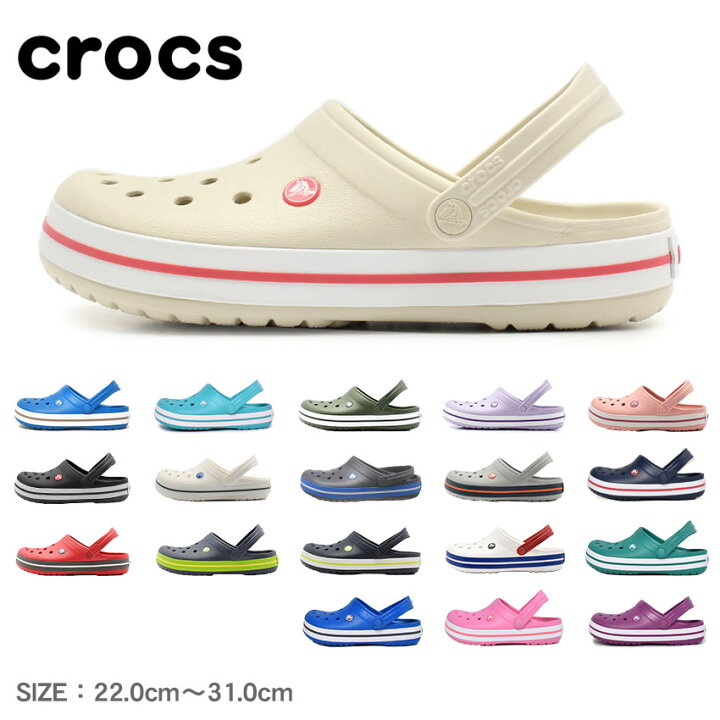 楽天市場 クロックス クロックバンド Crocs サンダル メンズ レディース ブラック 黒 ホワイト 白 ネイビー 紺 Crocband シューズ スリッポン サボサンダル プレゼント 室内履き 人気 定番 グレー カーキ ピンク ブラウン Z Craft 楽天市場 クロックス クロックバンド Crocs サンダル メンズ レディース ブラック 黒 ホワイト 白 ネイビー 紺 Crocband シューズ スリッポン サボサンダル プレゼント 室内履き 人気 定番 グレー カーキ ピンク ブラウン Z Craft