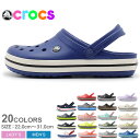 【最大500円OFFクーポン】クロックス レディース サンダル クロックバンド CROCS CROCBAND 黒 ブラック 青 ブルー 紺 …