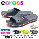 送料無料 CROCS クロックス サンダル 全5色 クロックバンド 2 スライド CROCS CROCBAND II SLIDE204108 025 4CC 0...