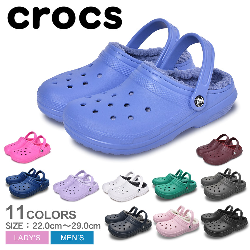 crocs with fur mens