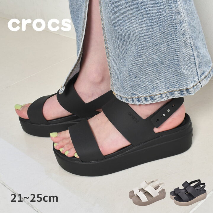 楽天市場 クロックス ブルックリン ロウ ウェッジ Crocs サンダル レディース ブラック 黒 ベージュ Brooklyn Low Wedge 6453 ストラップ カジュアル スポーティ おしゃれ 厚底 ヒール ウェッジソール Z Craft
