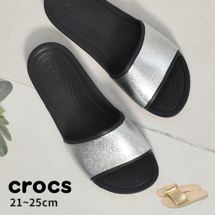 楽天市場 クロックス スローン シャイン ロウ スライド W Crocs サンダル レディース ブラック 黒 ベージュ Sloane Shine Low Slide W 6921 シャワーサンダル シャワサン つっかけ カジュアル 大人 スポーティ おしゃれ Z Craft
