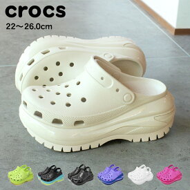 【店内全品★P2倍！】クロックス 厚底 レディース サンダル クラシック メガクラッシュ クロッグ CROCS ホワイト 白 ベージュ ブルー 水色 ピンク ブラック 黒 CLASSIC MEGA CRUSH CLOG 207988 ビーチ コンフォート シューズ 人気 韓国 クロッグサンダル ブランド