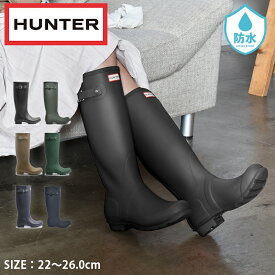 ハンター オリジナル トール HUNTER レインブーツ レディース 黒 ブラック 赤 レッド カーキ ORIGINAL TALL W23499 WFT1000RMA シューズ ロング丈 ラバー アウトドア 長靴 おしゃれ ブランド 雨 雪 梅雨 防水 靴 |slz|