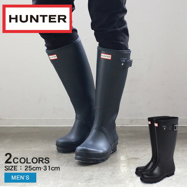 HUNTER ハンター レインブーツ オリジナル トール ブーツ メンズ ブラック ロング ミドル 長靴 防水 雨具 雨天対応 滑りにくい 雪道 梅雨対策 通勤通学 タウンユース 全天候 耐久 アウトドア フェス 水たまり対応 雨靴 ガーデニング|slz|