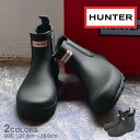 HUNTER ハンター レインブーツ オリジナルチェルシー ブーツ メンズ ショート サイドゴア 長靴 防水 雨具 雨天対応 滑…