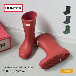 n^[ Cu[c LbY WjA IWi LbY t@[Xg NVbN (}bg) HUNTER q ubN  lCr[  ORIGINAL KIDS FIRST CLASSIC (MATTE) HFRK0002242 u[c C JC ϐ h 