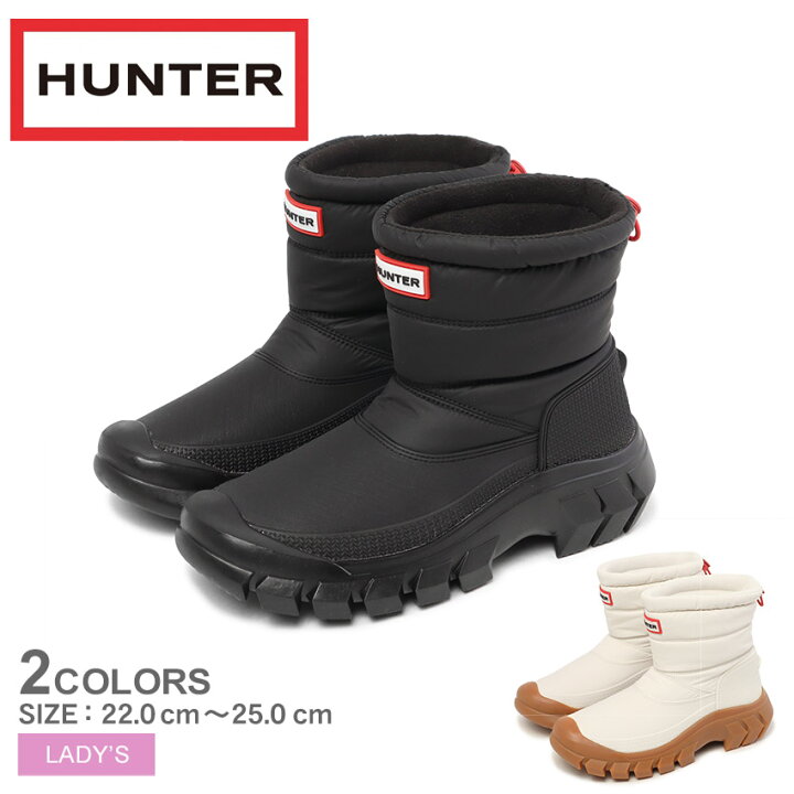 楽天市場】HUNTER ハンター イントレピッド ショート スノーブーツ 