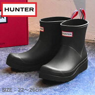 ハンター HUNTER レインブーツ オリジナル プレイ ショートブーツ プレイブーツ PLAY SHORT BOOT レディ…