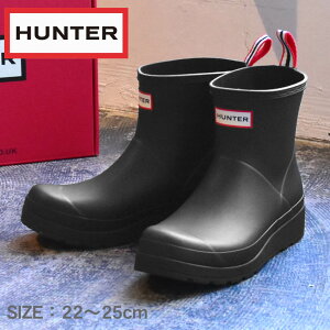 n^[ fB[X IWi vC V[gu[c HUNTER Cu[c fB[X ubN  W PLAY SHORT BOOT WFS2020RMA V[gu[c JC ϐ h o[ C uh  