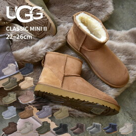 アグ クラシックミニ II UGG ムートンブーツ レディース ブラック 黒 ベージュ CLASSIC MINI II 1016222 ショート丈 ブーツ 靴 シューズ ムートン ブランド かわいい シープスキン 防寒 あったか 保温 もこもこ ボア かわいい 売れ筋 撥水