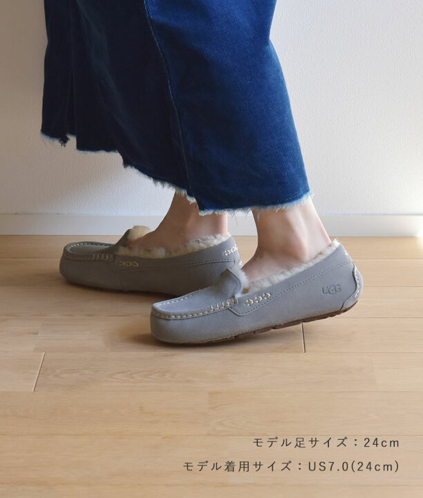 楽天市場】アグ アンスレー UGG モカシン レディース ブラック 黒  