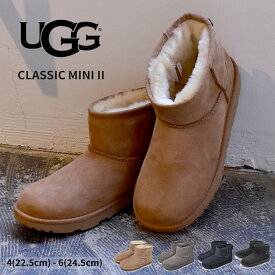 アグ クラシックミニ 2 UGG ブーツ レディース ブラック 黒 ベージュ ムートン ショート 撥水 防汚 防寒 天然シープスキン ウールライニング 軽量 EVAソール 履きやすい 冬用ブーツ 屋内外兼用 日常履き