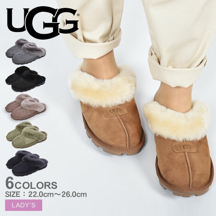 楽天市場】アグ コケット UGG サボ レディース ベージュ 茶色 ブラック 