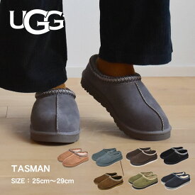 アグ タスマン UGG スリッポン メンズ ブラック 黒 ベージュ TASMAN 5950 シューズ スリップオン ルームスリッパ ブランド スエード スウェード カジュアル 男性 大人 ふわふわ もこもこ 靴 羊毛 あったか 履きやすい 脱ぎやすい 室内