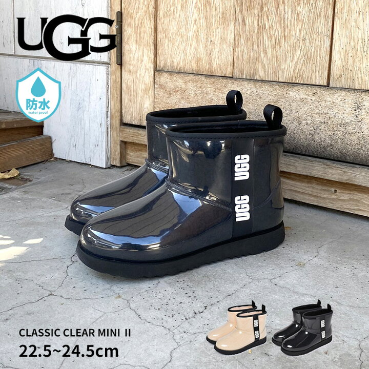 楽天市場】【全品P2倍☆祝ワールドチャンピオン】UGG アグ クラシック 