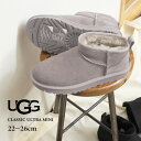 アグ UGG クラシック ウルトラ ミニ ムートンブーツ レディース ブーツ シープスキン ブラック 黒 グレー CLASSIC ULTRA MINI 1116109 靴 シューズ 防寒 冬 秋 ショート おしゃれ 人気 ブーツ あったか 寒さ対策