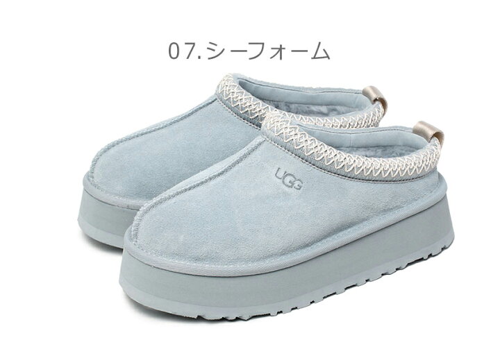 楽天市場】アグ タズ UGG サボ レディース ブラック 黒 ブラウン 茶 