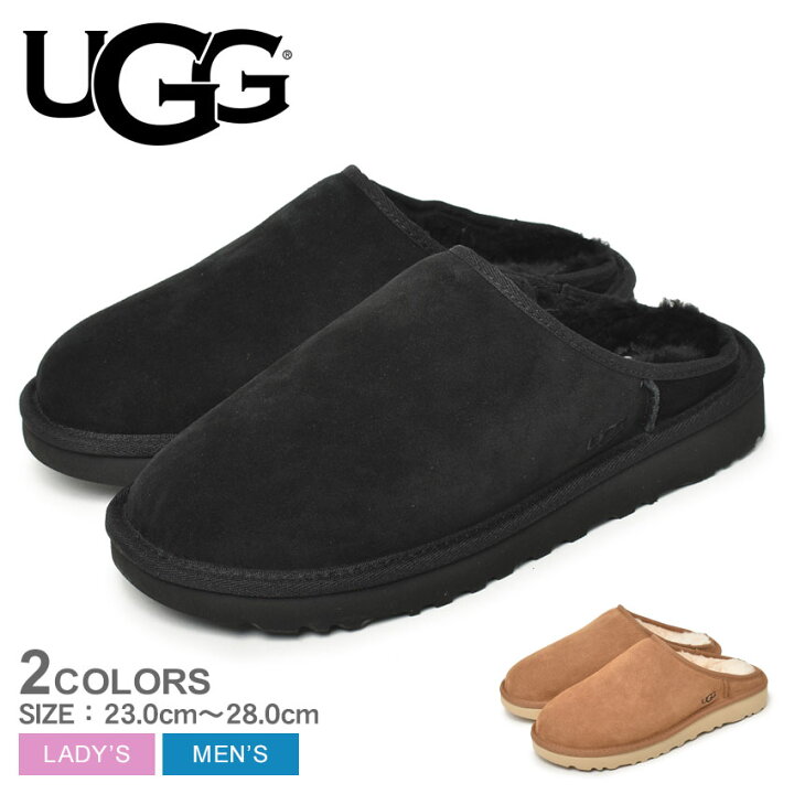 楽天市場】アグ クラシックスリッポン UGG サボ メンズ レディース  